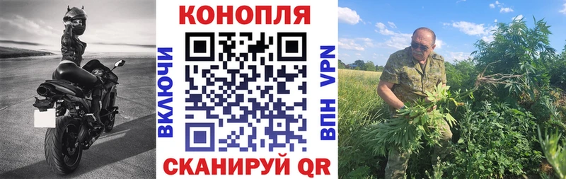 Купить наркотик аптеки Фролово Конопля  Альфа ПВП  mega маркетплейс  Меф  COCAIN  ГАШИШ 
