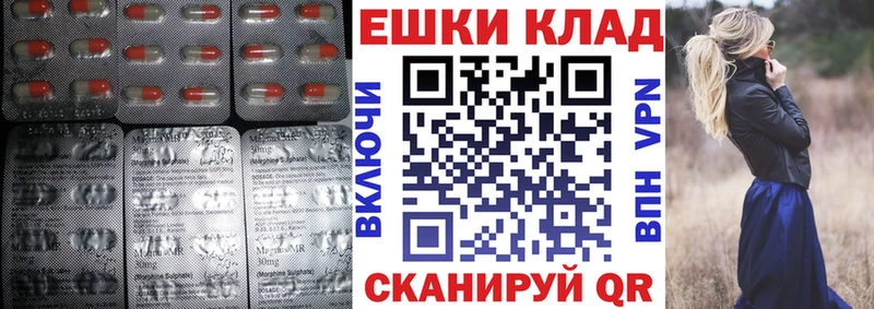 ЭКСТАЗИ Punisher  дарнет шоп  гидра зеркало  Фролово 