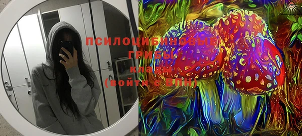 МДМА Аркадак
