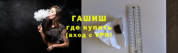 МДМА Аркадак