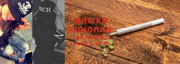 МДМА Аркадак