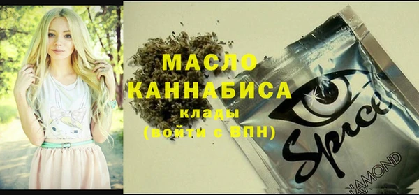 эйфоретик Алексеевка