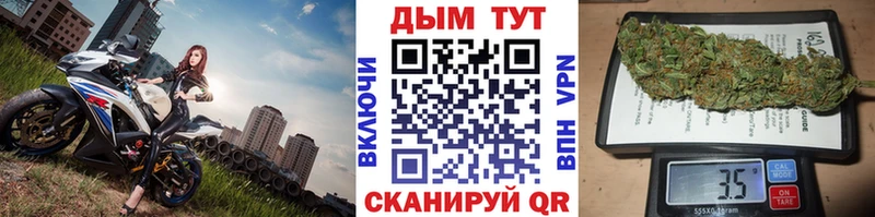 KRAKEN зеркало  Фролово  Каннабис AK-47 